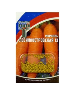 Семена Морковь Лосиноостровская 13 драже Капир