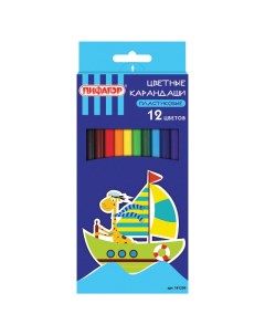 Набор карандашей цветных Жираф 12 цветов пластиковые классические заточенные Пифагор