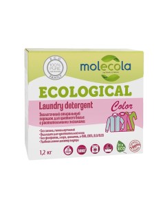 Порошок стиральный Ecological Color 1 2кг Molecola