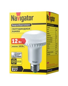 Лампа светодиодная 12Вт E27 1000Лм 4000K R80 рефлектор Navigator