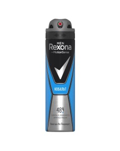 Дезодорант мужской MEN Кобальт 150 мл спрей Rexona