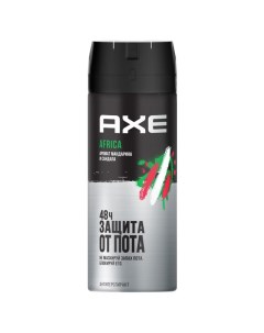 Дезодорант Africa аэрозоль 150мл мужской Axe