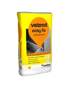 Клей для керам плитки WEBER Easy Fix 25кг арт тов 043527 Vetonit