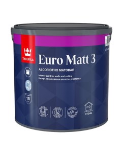 Краска акриловая Euro Matt 3 для стен и потолков база С 2 7л бесцветная арт 700001116 Tikkurila