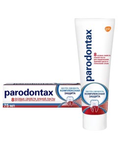 Паста зубная PARADONTAX Комплексная защита 75 мл Parodontax