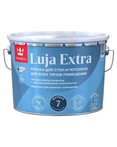 Краска в д Luja Extra база С для стен и потолков 9л бесцветная арт 700014022 Tikkurila