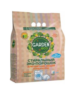 Порошок стиральный Eco для цветного белья 1 4кг концентрат Garden