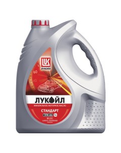 Масло моторное ЛУКОЙЛ Стандарт SF CC 10W40 5л Lukoil