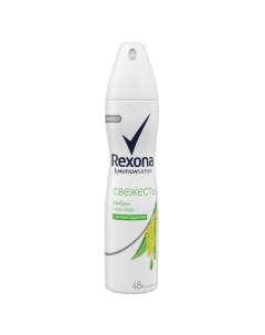 Дезодорант Свежесть бамбука и алоэ вера аэрозоль 150мл Rexona