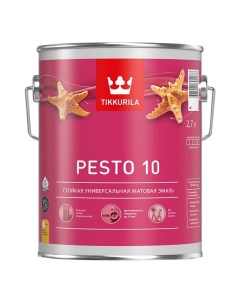 Эмаль алкидная Pesto 10 база A 2 7л белая арт 700001165 Tikkurila