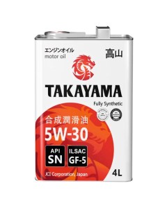 Масло моторное ILSAC GF 5 API SN SAE 5W 30 4л Takayama