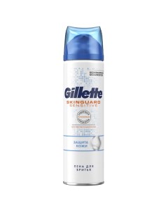 Пена для бритья Skinguard Sensitive Защита кожи 250мл Gillette
