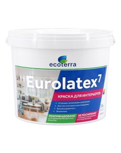 Краска акриловая Eurolatex 7 для стен и потолков 14кг белая арт ЭК000135290 Ecoterra