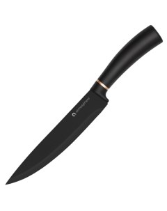 Нож Black Swan 18см для мяса нерж сталь термопласт резина Atmosphere®