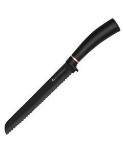 Нож Black Swan 20см для хлеба нерж сталь термопласт резина Atmosphere®