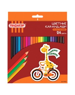 Набор цветных карандашей Жираф 24цв Пифагор