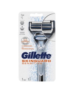 Станок для бритья Skinguard Sensitive 1 кассета Gillette