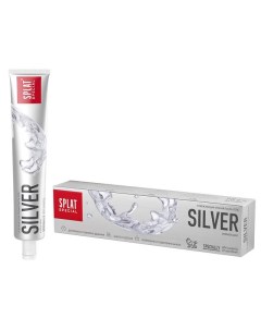 Паста зубная SPLAT Special Silver Серебро 75 мл Splat