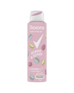 Дезодорант женский Нежно и сочно 150 мл аэрозоль Rexona