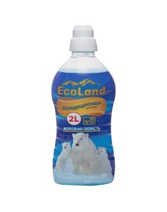 Кондиционер для белья Морозная свежесть 2 л Ecoland