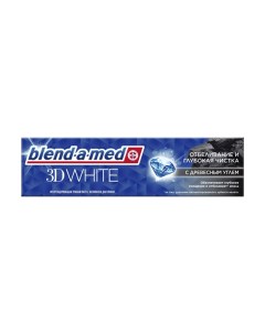 Паста зубная 3D White Древесный уголь 100мл Blend-a-med