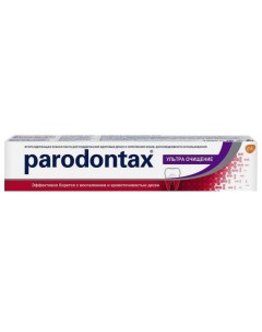 Паста зубная PARADONTAX Ультра Клин 75 мл Parodontax
