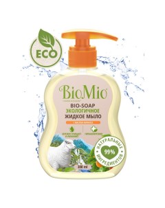 Мыло жидкое Экологичное с маслом абрикоса 300мл Biomio