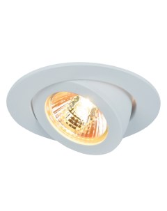 Светильник встраиваемый ART LAMP Accento 1х50Вт GU10 металл белый Arte lamp