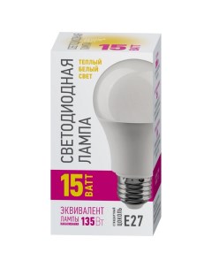 Лампа светодиодная E27 15Вт 1350Лм 2700K A60 матовый груша Онлайт