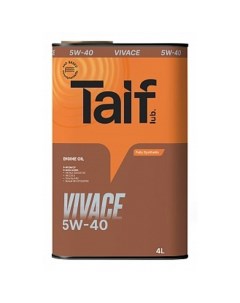 Масло моторное Vivace 5W 40 1л Taif