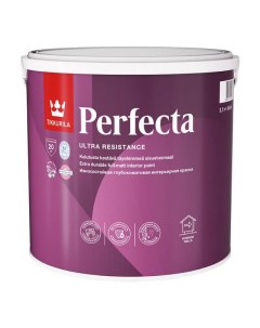 Краска в д Perfecta интерьерная база A глубокоматовая 2 7л белая арт 700010599 Tikkurila