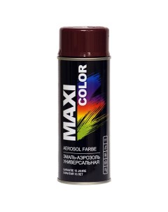 Эмаль аэрозольная 400мл бордо арт 3005MX Maxi color