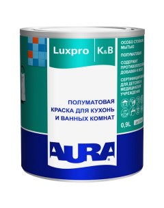 Краска акрилатная Luxpro K B база А для стен и потолков 0 9л белая арт 4630042540286 Aura