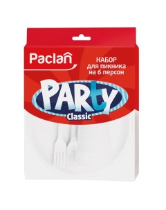 Набор Party Classic вилка стакан тарелка 16 5см пластик на 6 персон Paclan