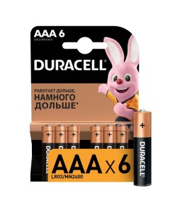 Батарейка LR03 6BL BASIC блистер 6 шт Duracell