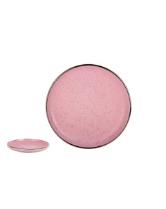 Тарелка NUOVA CASA Elite pink 18см десертная фарфор Nouva casa