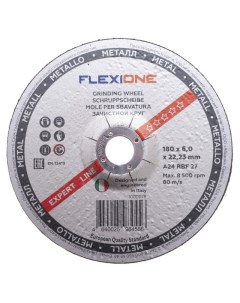 Круг зачистной Expert 180х6х22 23мм Flexione