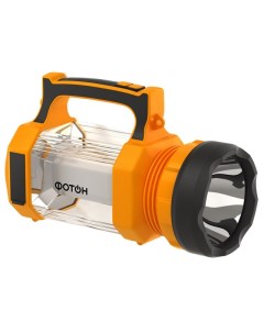 Фонарь прожектор аккумуляторный LED 13Вт оранжевый Фотон