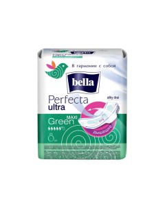 Прокладки Perfecta Ultra Maxi Green Drai 8шт Bella