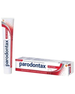 Паста зубная PARADONTAX Без фтора 75 мл Parodontax