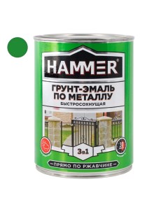 Грунт эмаль по металлу 0 9кг зеленая арт ЭК000116561 Hammer