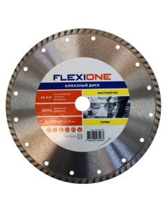 Диск алмазный 230х22 2мм турбированный Flexione