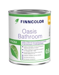 Краска акриловая Oasis Bathroom база A для стен и потолков 0 9л белая арт 700009647 Finncolor