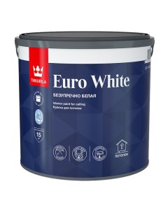 Краска акриловая Euro White для потолка 2 7л белая арт 700009609 Tikkurila