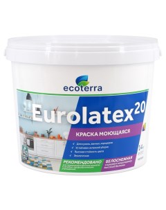Краска акриловая Eurolatex 20 для стен и потолков моющаяся 14кг белая арт ЭК000135298 Ecoterra
