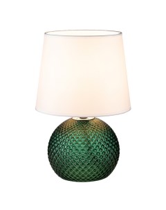 Лампа настольная Cassiopeia E14 40Вт стекло зеленый Escada
