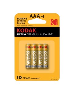 Батарейка Ultra Digital LR03 AAА блистер 4шт Kodak
