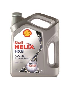Масло моторное HX8 5W40 4л Shell