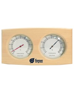 Термометр для бани с гигрометром Банная станция 24 5х13 5 см Банные штучки