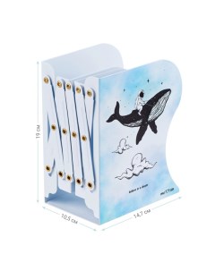 Подставка для книг Space Whale 3 отделения раздвижная Meshu